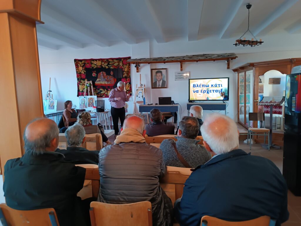 438230171 1019948749763167 7059836826242657427 N