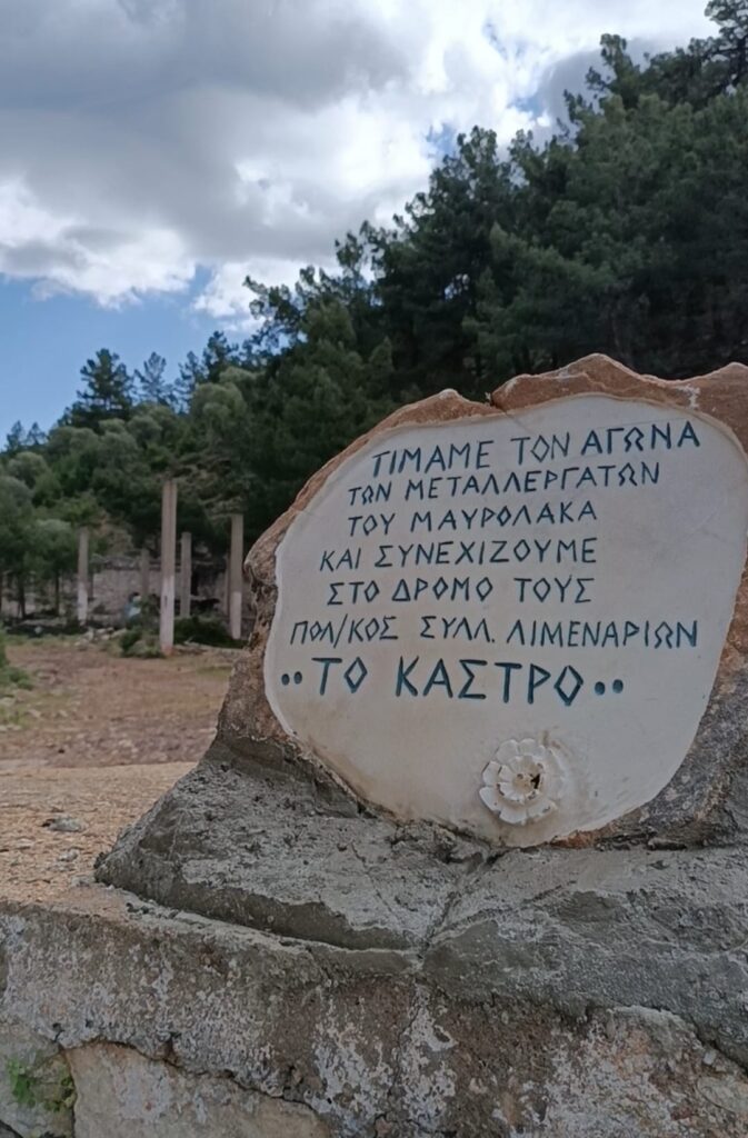 438259972 1027589205665788 6492822903400021626 N