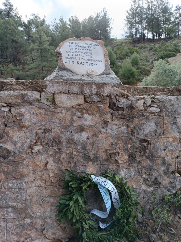 440895857 1027589412332434 2338517625068957121 N