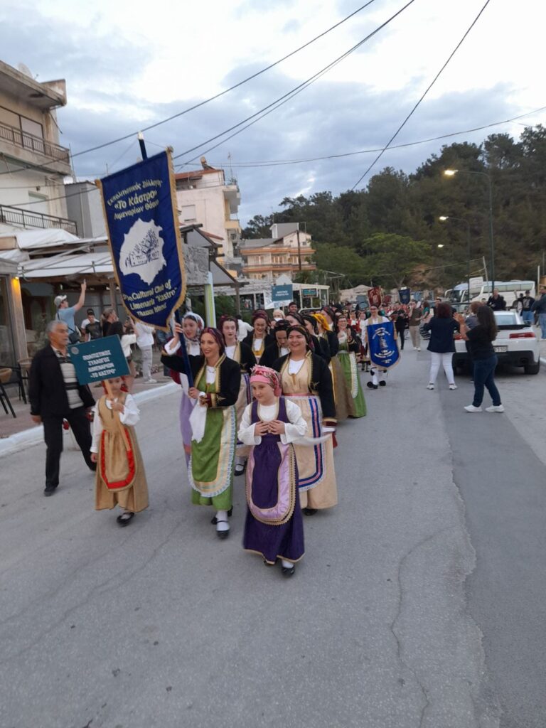 444167262 1045130997244942 5562634674906965504 N