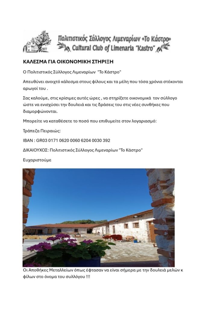 445352340 1051922406565801 6716077395160315584 N